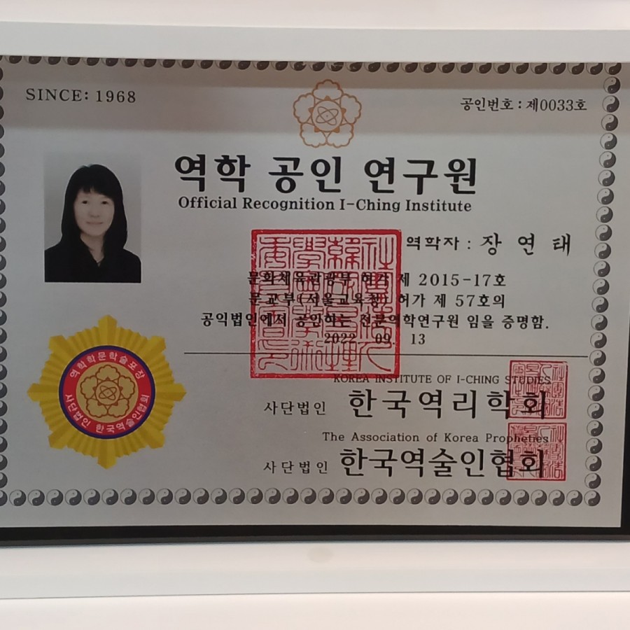 b8816147966da07fc28398f742d51fab_1711000928_3843.jpg