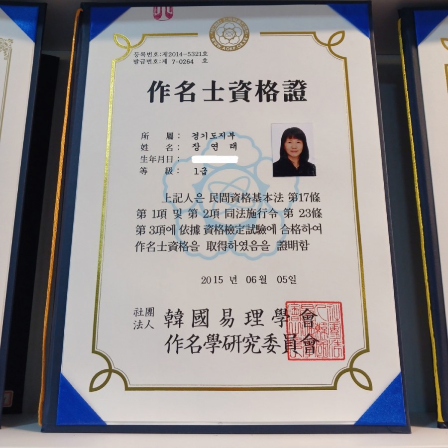 b8816147966da07fc28398f742d51fab_1711002134_6075.jpg