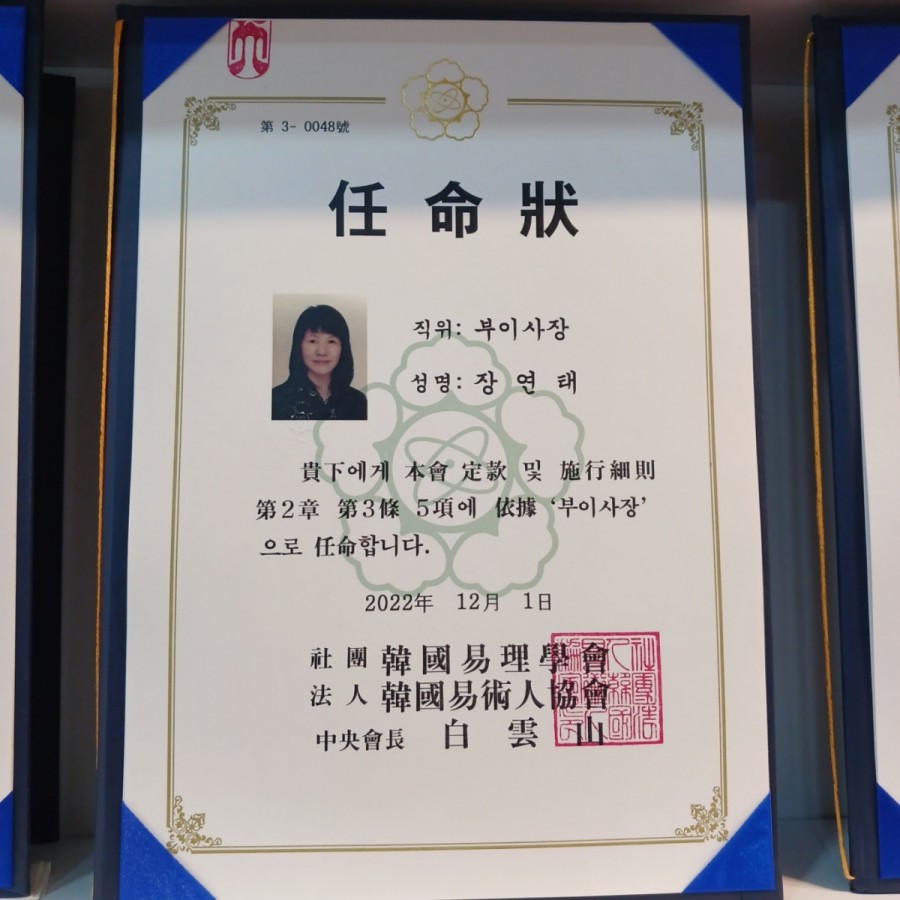 b8816147966da07fc28398f742d51fab_1711002293_828.jpg