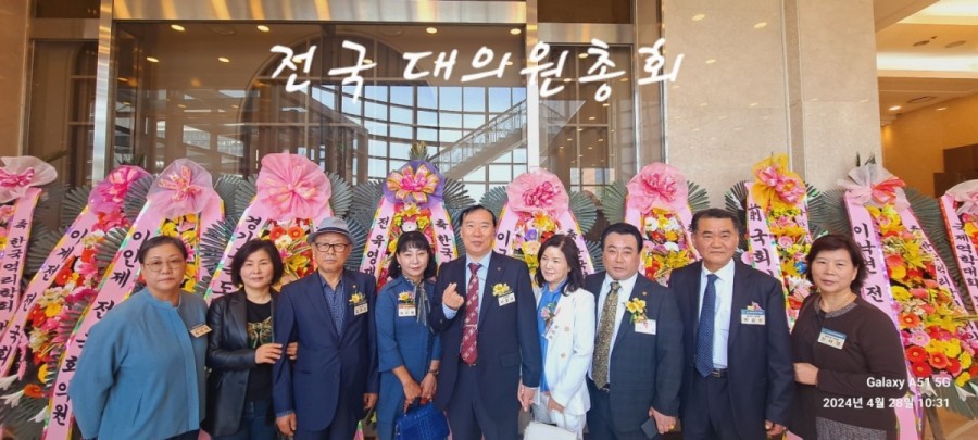 2b735dd616f3e44a8fe0b74fadffc0fd_1714638991_901.jpg