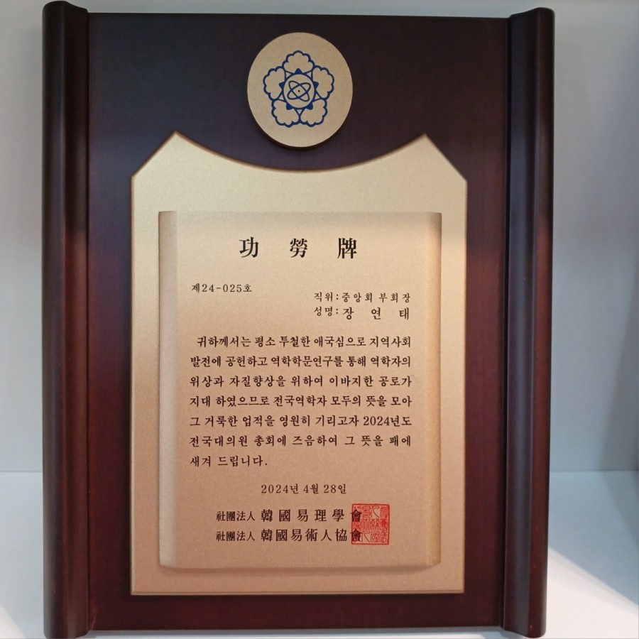 2b735dd616f3e44a8fe0b74fadffc0fd_1714639033_0433.jpg